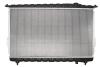 Радіатор системи охолодження KOYORAD PL811802 (фото 2)