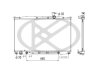 Радіатор охолоджування двигуна KOYORAD PL812386 (фото 1)