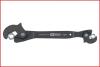 Одноручний багатофункціональний ключ 8-17/14-32 мм KS TOOLS 114.0055 (фото 12)