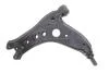 Важiль пiдв. SEAT, SKODA, VW передн. ось (вир-во Lemferder) LEMFORDER 28644 02 (фото 4)