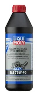 Олива трансмісійна SAE 75W-90 Vollsynthetisches Hypoid Getriebeoil GL-4 / 5 1 л LIQUI MOLY 1024