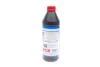 Трансмісійна олива Liqui Moly Hypoid-Getriebeoil 85W-90 1л LIQUI MOLY 1035 (фото 3)