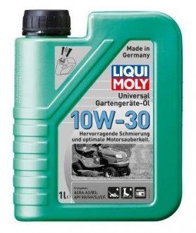 Олива моторна Universal Gartengerate 10W-30 1л LIQUI MOLY 1273