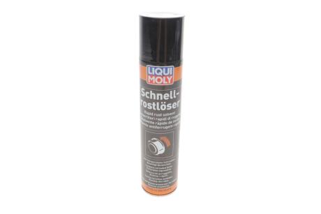 РОЗЧИННИК IРЖІ SCHNELLROSTLOSER 0,3Л LIQUI MOLY 1612