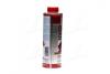 Автозапчастина LIQUI MOLY 1912/2509 (фото 2)