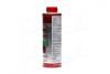 Автозапчастина LIQUI MOLY 1912/2509 (фото 4)