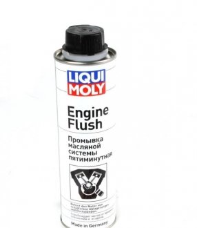 П’ятихвилинна промивка двигуна LIQUI MOLY 1920