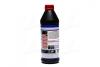 Олива трансміс. Vollsynthetisches Getriebeoil (GL-5) 75W-90 (Каністра 1л) LIQUI MOLY 1950/1414 (фото 3)