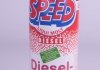 Суперкомплекс для дизельних двигунів Speed Diesel Zusatz, 1л LIQUI MOLY 1975 (фото 1)