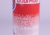 Суперкомплекс для дизельних двигунів Speed Diesel Zusatz, 1л LIQUI MOLY 1975 (фото 2)