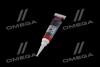 Антифрикційна присадка в трансмісійну оливу GETRIEBEOIL-ADDITIV 0,02л LIQUI MOLY 1988/1040 (фото 2)