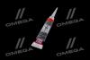Антифрикційна присадка в трансмісійну оливу GETRIEBEOIL-ADDITIV 0,02л LIQUI MOLY 1988/1040 (фото 4)