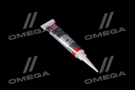 Антифрикційна присадка в трансмісійну оливу GETRIEBEOIL-ADDITIV 0,02л LIQUI MOLY 1988/1040