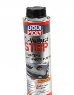 Стоп-течь моторного масла 0,3л LIQUI MOLY 1995