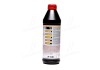 Трансмісійна олива Top Tec MTF 5200 75W-80, 1л LIQUI MOLY 20845 (фото 3)