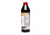 Трансмісійна олива Top Tec MTF 5200 75W-80, 1л LIQUI MOLY 20845 (фото 4)