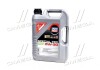 Моторна олива Special Tec DX1 5W-30, 5л LIQUI MOLY 20969 (фото 1)