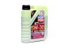 Моторна олива Molygen New Generation 5W-30, 1л LIQUI MOLY 21224 (фото 1)