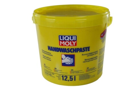 Паста для чищення рук LIQUI MOLY 2187