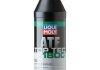 Олива трансмис. TOP TEC ATF 1800 Dexron VI (Каністра 1л) LIQUI MOLY 2381 (фото 1)