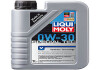 Моторна олива Special Tec V 0W-30, 1л LIQUI MOLY 2852 (фото 1)