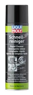 Автозапчастина LIQUI MOLY 3318