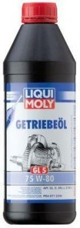 Трансмісійна олива Getriebeoil (GL-5) 75W-80, 1л LIQUI MOLY 3658 (фото 1)