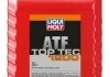 Трансмісійна олива Top Tec ATF 1200, 5л LIQUI MOLY 3682 (фото 1)