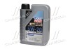 Олива моторна Special Tec ECO 5W-20 (Каністра 1л) LIQUI MOLY 3840 (фото 1)