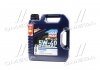 Олива моторн. OPTIMAL SYNTH 5W-40 (Каністра 4л) LIQUI MOLY 3926 (фото 1)