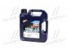 Олива моторн. Optimal 10W-40 (Каністра 4л) LIQUI MOLY 3930 (фото 1)