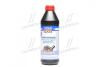 Олива трансміс. Hypoid-Getriebeoil TDL (GL-4/GL-5) 75W-90 (Каністра 1л) LIQUI MOLY 3945/1407 (фото 1)