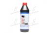 Олива трансміс. Hypoid-Getriebeoil TDL (GL-4/GL-5) 75W-90 (Каністра 1л) LIQUI MOLY 3945/1407 (фото 3)