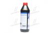 Олива трансміс. Hypoid-Getriebeoil TDL (GL-4/GL-5) 75W-90 (Каністра 1л) LIQUI MOLY 3945/1407 (фото 4)