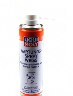 Змазка біла WARTUNG-SPRAY WEISS 0,25л LIQUI MOLY 3953