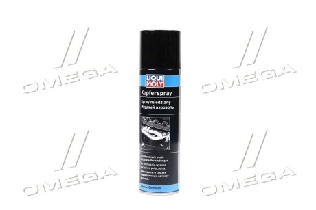 Мастило мідне для гальмівних колодок спрей Kupfer-Spray 0,25л LIQUI MOLY 3970/1520