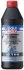 Олива для коробки передач LIQUI MOLY 4434 (фото 1)