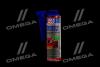 Присадка для очищення паливної системи BENZIN-SYSTEM-PFLEGE 0,3 л LIQUI MOLY 5108/2299 (фото 1)