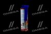 Присадка для очищення паливної системи BENZIN-SYSTEM-PFLEGE 0,3 л LIQUI MOLY 5108/2299 (фото 4)