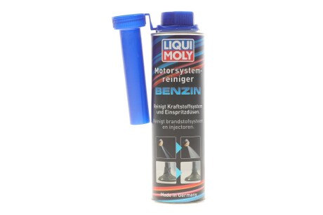 Очищувач бензинових систем посиленної дії Motorsystemreiniger Benzin 0.3 л LIQUI MOLY 5129