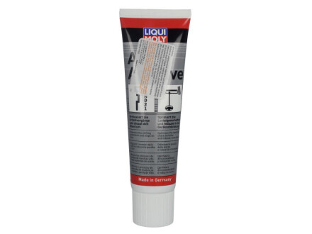 Присадка для АКПП та гідросистем ATF Additive 0,25л LIQUI MOLY 5135