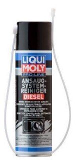 Очисник впускної системи дизельних двигунів, 0,4л. LIQUI MOLY 5168