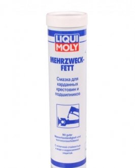 Мастило для підшипників і карданних хрестовин - Mehrzweckfett 0,4кг LIQUI MOLY 7562