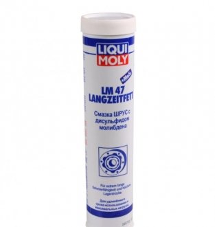 Смазка ШРУС с дисульфидом молибдена LM 47 Langzeitfett + MoS2 0,4L LIQUI MOLY 7574