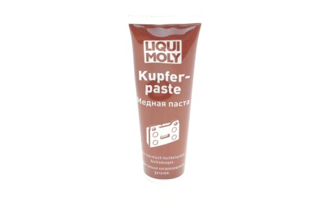 Високотемпиратурна мідна паста змазка Kupfer-Paste 0,1л LIQUI MOLY 7579