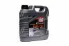 Моторна олива Liqui Moly Special Tec LL 5W-30, 4л LIQUI MOLY 7654 (фото 1)