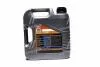 Моторна олива Liqui Moly Special Tec LL 5W-30, 4л LIQUI MOLY 7654 (фото 3)