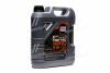 Олива моторна TOP TEC 4200 5W-30 (Каністра 5л) LIQUI MOLY 7661/8973 (фото 1)