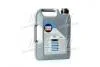 Олива моторн. Liqui Moly TOP TEC 4600 5W-30 (Каністра 5л) LIQUI MOLY 8033 (фото 3)
