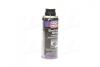 Спрей для електрики ELECTRONIC-SPRAY 0,2 л LIQUI MOLY 8047/3110/2832 (фото 1)